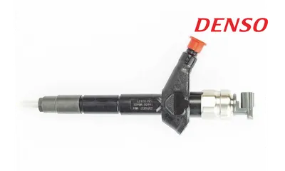 Inyector Genuino Denso Nissan Terrano 2.5 E4 COD. NISSAN 16600-MB40A / 16600-MB40E / 16600-VM00D 095000-6243 — Denso